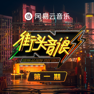 亚洲深喉囗爆HD
