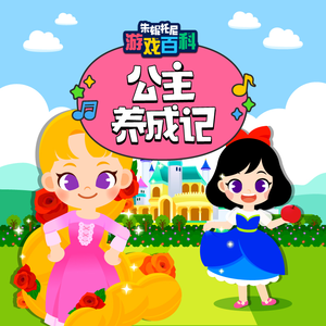 亚洲深喉囗爆HD
