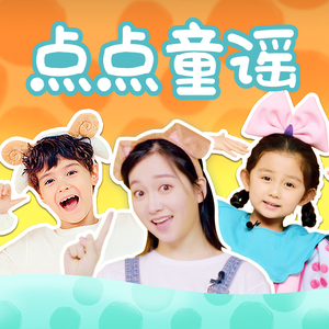 亚洲深喉囗爆HD
