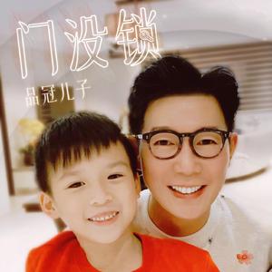 亚洲深喉囗爆HD
