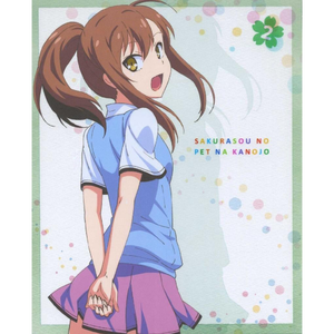 亚洲深喉囗爆HD
