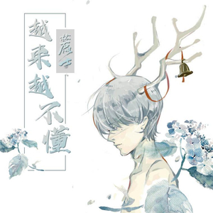 亚洲深喉囗爆HD
