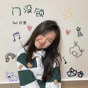 亚洲深喉囗爆HD
