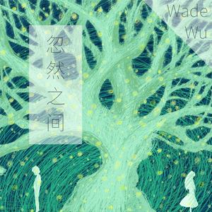 亚洲深喉囗爆HD
