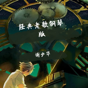 亚洲深喉囗爆HD
