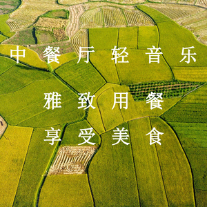 亚洲深喉囗爆HD
