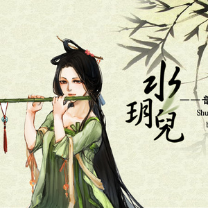 亚洲深喉囗爆HD
